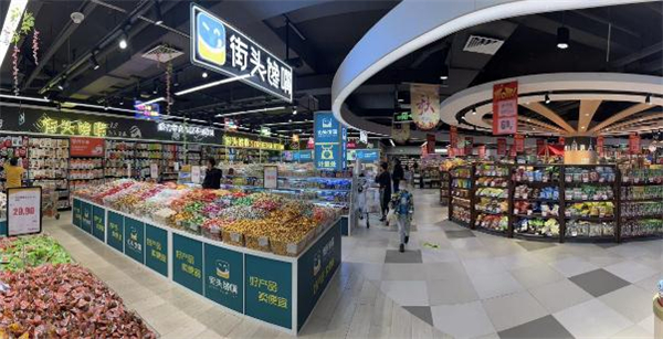 街头馋嘴零食省钱超市加盟